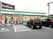 【コンビニエンスストア】ファミリーマート 春日下白水店まで915ｍ