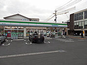 【コンビニエンスストア】ファミリーマート 静岡千代田店まで537ｍ