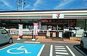 【コンビニエンスストア】セブンイレブン 和歌山出水店まで749ｍ