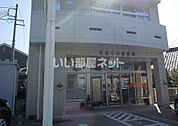 【郵便局】豊橋牛川郵便局まで444ｍ
