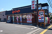 【ファミリーレストラン】かつや藤沢湘南台店まで363ｍ