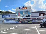 【家電製品】エディオン井原店まで438ｍ