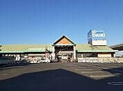 【ホームセンター】DCM DAIKI(DCMダイキ) 水田店まで1755ｍ