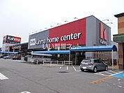 【ホームセンター】ＤＣＭカーマ　野々市店まで306ｍ