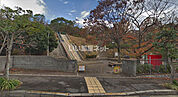 【公園】あらかし公園まで5694ｍ
