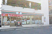 【コンビニエンスストア】セブンイレブン 下関山の田店まで282ｍ
