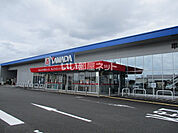【家電製品】ヤマダ電機 テックランド串間店まで1912ｍ