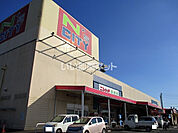 【スーパー】ニシムタ串間店まで2005ｍ