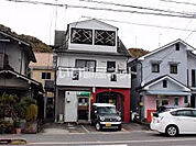 【郵便局】三原西野町簡易郵便局まで271ｍ