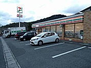 【コンビニエンスストア】セブンイレブン 下関川中豊町店まで502ｍ