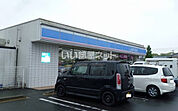 【コンビニエンスストア】ローソン 都城牟田町店まで280ｍ