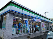 【コンビニエンスストア】ファミリーマート 浜松小沢渡店まで1321ｍ