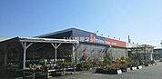 【ホームセンター】カーマホームセンター 田原店まで1419ｍ