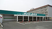 【その他】伊勢屋衣料品店まで1587ｍ