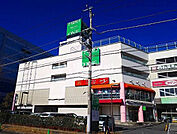 【スーパー】フードワン厚木長谷店まで737ｍ