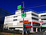 周辺：【スーパー】フードワン厚木長谷店まで1300ｍ