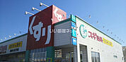 【ドラッグストア】スギドラッグ 田原店まで1279ｍ