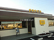 【ファミリーレストラン】ココス北一色店まで876ｍ