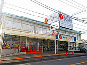 【スーパー】そうてつローゼン海老名店まで797ｍ
