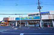 【スーパー】マミーマート 東大宮店まで728ｍ