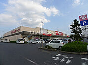 【スーパー】ベイシア大間々店まで2426ｍ