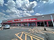 【スーパー】ビッグハウス大野田店まで490ｍ