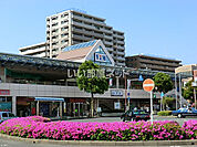 【駅】京成臼井まで652ｍ