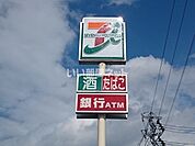【コンビニエンスストア】セブンイレブン 原町日の出町店まで2229ｍ