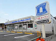 【コンビニエンスストア】ローソン・スリーエフ 町田多摩境店まで1190ｍ