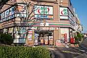 【コンビニエンスストア】セブンイレブン 町田鶴川駅北口店まで1152ｍ