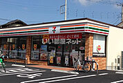 【コンビニエンスストア】セブンイレブン 越谷登戸町店まで1061ｍ