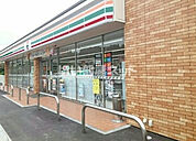 【コンビニエンスストア】セブンイレブン二本松上竹店まで2067ｍ