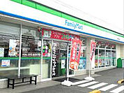 【コンビニエンスストア】ファミリーマート 金森町田街道店まで489ｍ