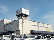 【スーパー】スーパーヤオヒコ 真菅店まで349ｍ
