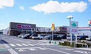 【スーパー】マックスバリュ 東近江店まで1155ｍ