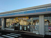 【コンビニエンスストア】ローソン岐阜長森西店まで1163ｍ