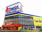 【家電製品】ヤマダ電機テックランド厚木店まで590ｍ