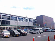 【ホームセンター】コーナン厚木下荻野店まで929ｍ