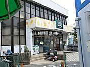 【スーパー】SUPER MARKET FUJI 徳延店まで2412ｍ