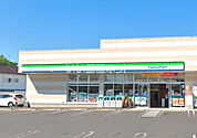 【コンビニエンスストア】ファミリーマート柏新富町店まで238ｍ