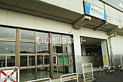 【駅】新田(埼玉県)まで1049ｍ