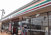 【コンビニエンスストア】セブンイレブン柏千代田2丁目店まで753ｍ