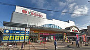 【スーパー】株式会社近商ストア 東湊店まで1657ｍ
