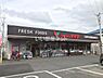 周辺：【スーパー】コモディイイダ 上福岡店まで86ｍ