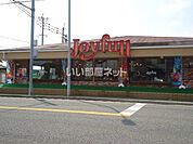 【ファミリーレストラン】ジョイフル古賀店まで353ｍ