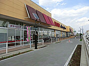【スーパー】ヤオコー 上福岡駒林店まで648ｍ