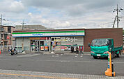【コンビニエンスストア】ファミリーマート柏明原1丁目店まで383ｍ