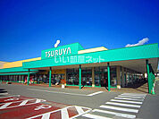 【スーパー】TSURUYA(ツルヤ) 臼田店まで1697ｍ
