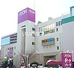 【スーパー】イオン 新座店まで777ｍ
