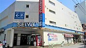 【スーパー】西友 巣鴨店まで2870ｍ